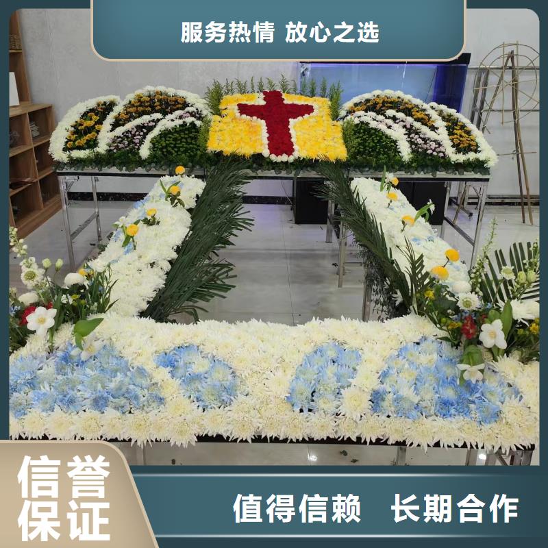 宿迁市沭阳县潼阳镇殡仪花费专业人员