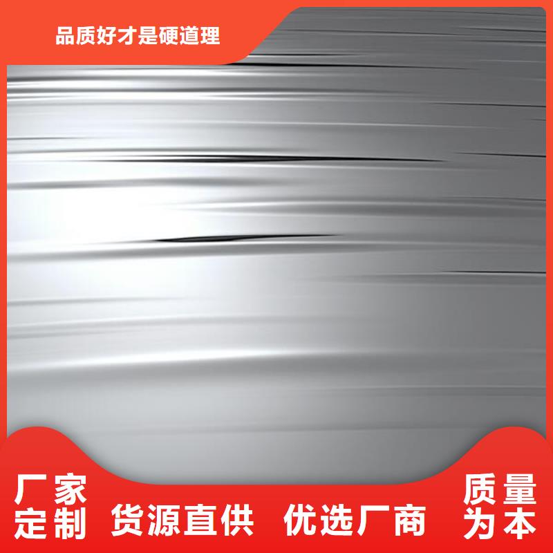 上海喷砂处理薄板厂家出货快