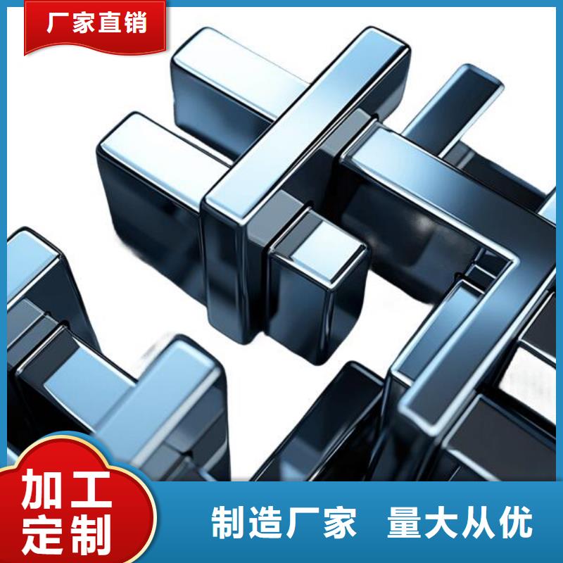上海壳体喷砂加工厂家地址服务挺好的