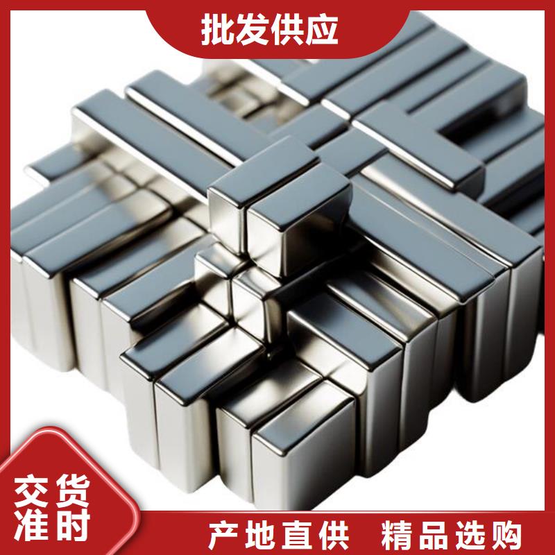 上海喷砂不锈钢管加工厂家电话服务挺好的