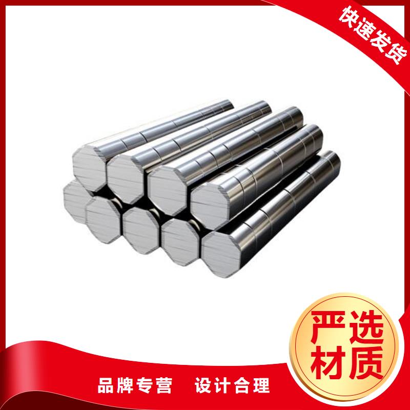 不锈钢板喷砂前处理价格