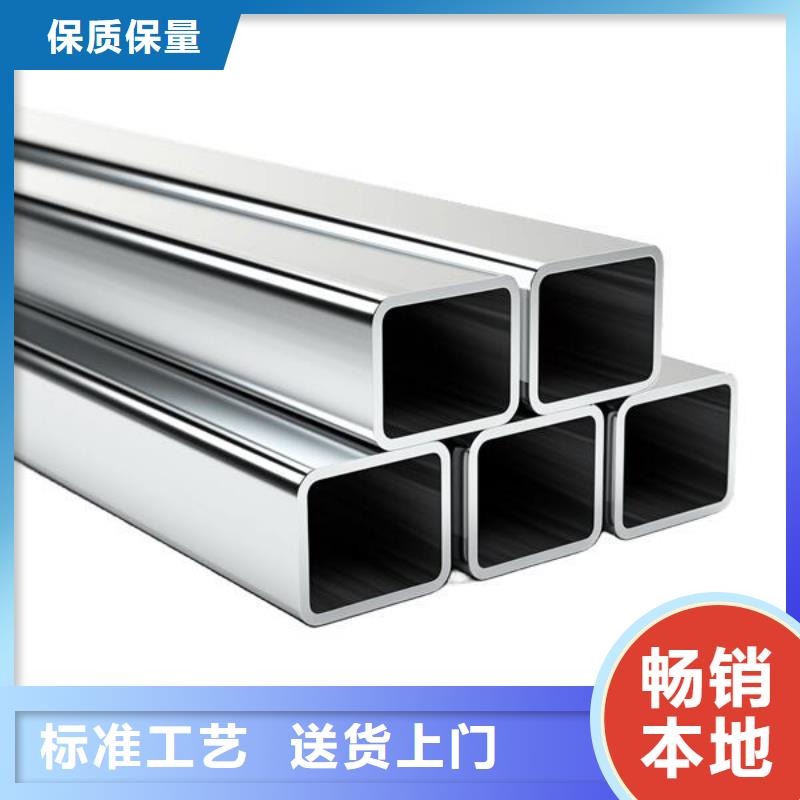 上海模具喷砂是皮纹处理吗出货快