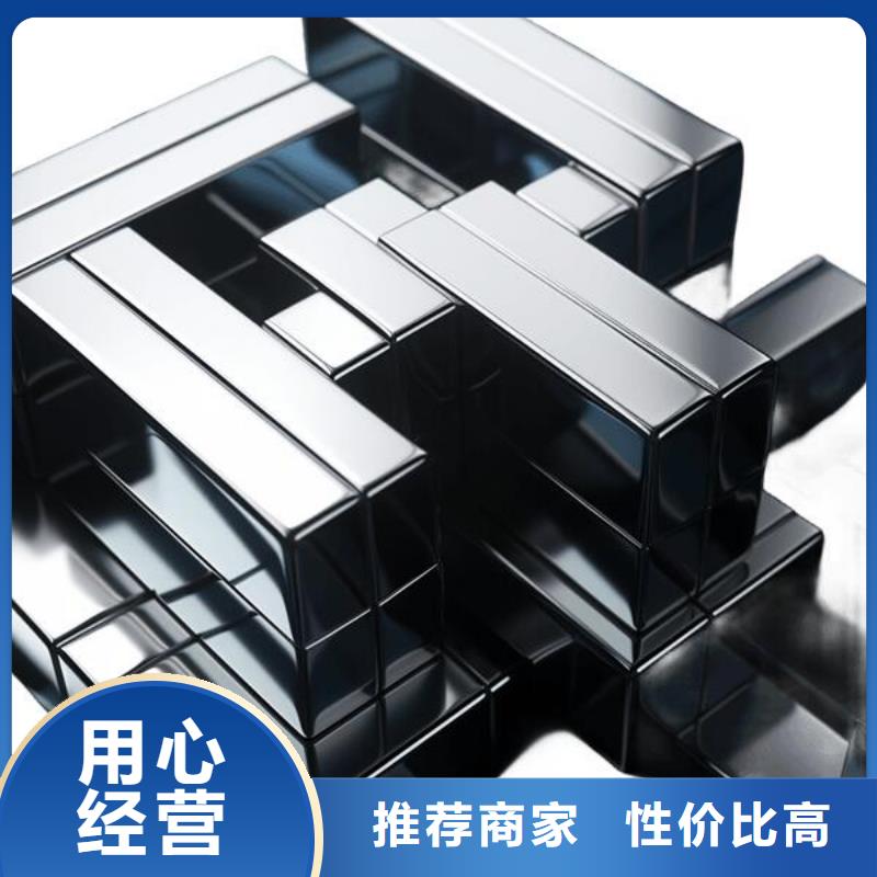 不锈钢表面喷砂处理效果图哪里有