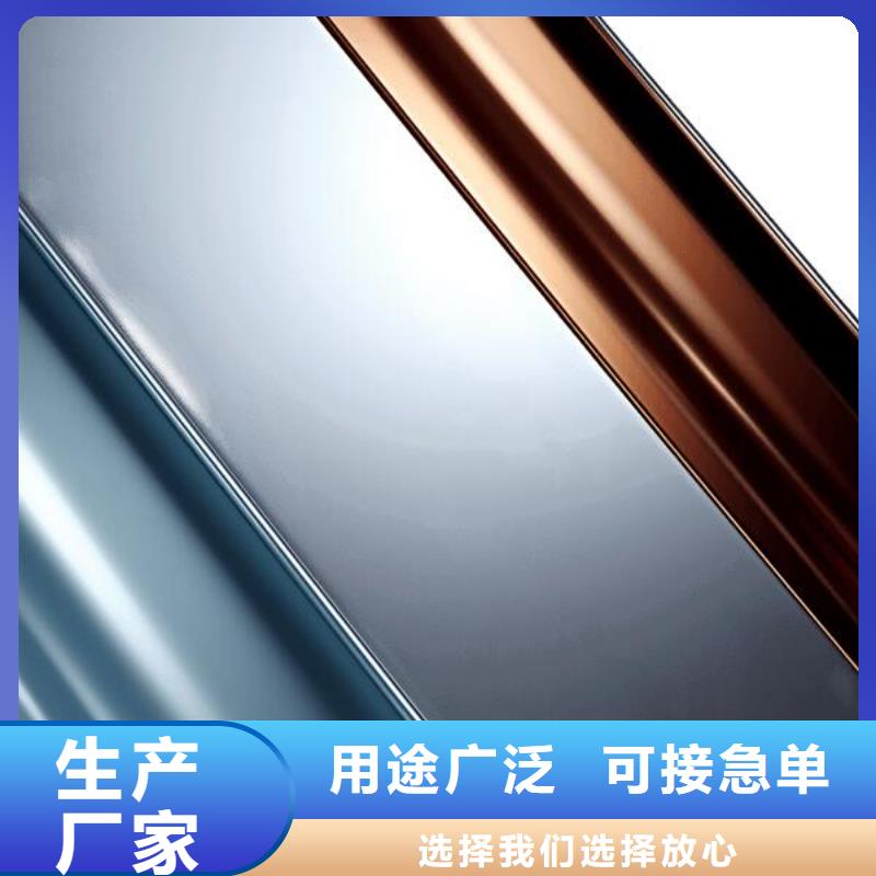 上海喷砂处理后镀镍怎么处理优惠