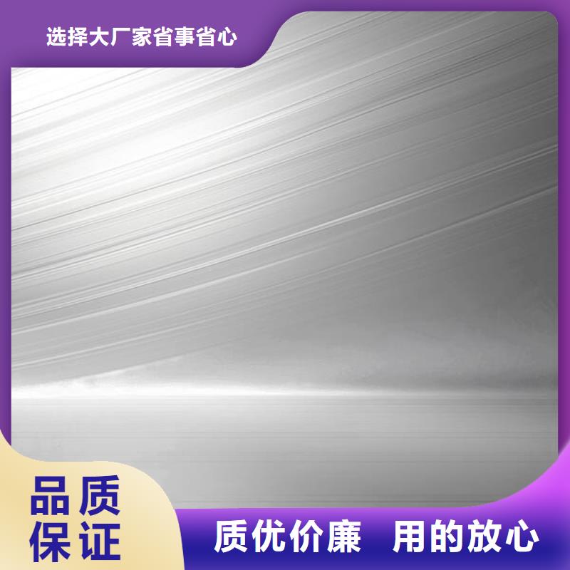 玻璃镜片贴膜喷砂怎么处理厂家