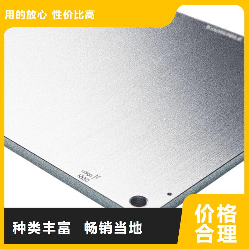 玻璃微珠喷砂处理原理厂家