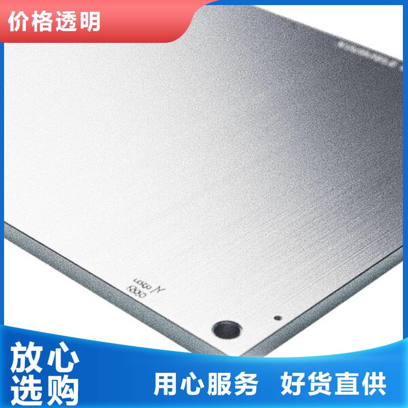上海喷砂加工厂优良工艺