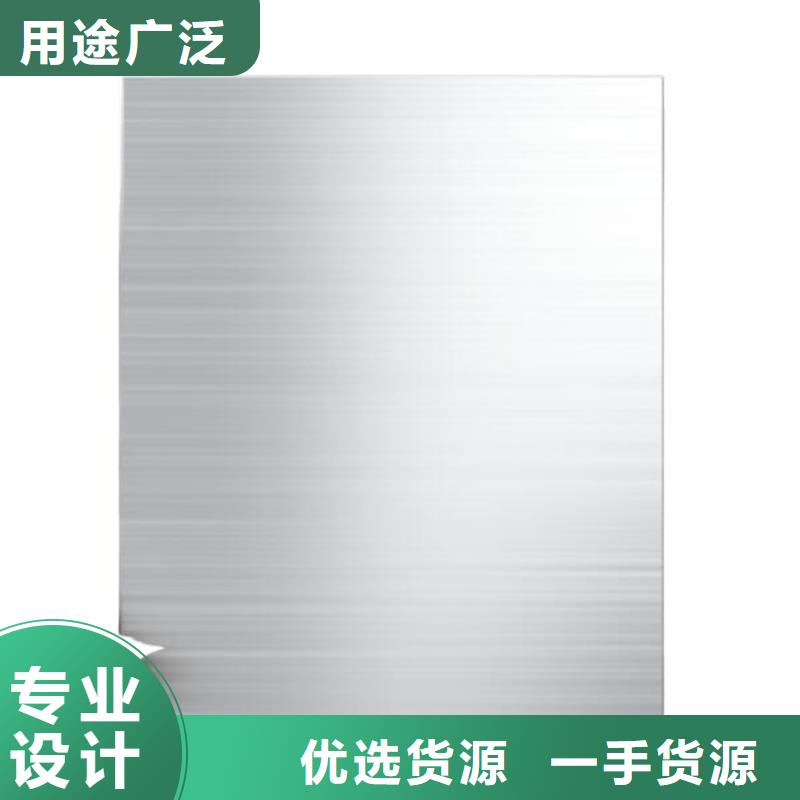 板材喷砂处理易耗件价格