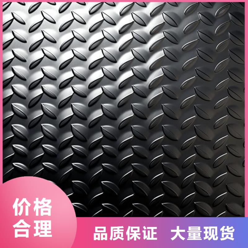 上海铝合金上面的喷砂怎么处理掉价格