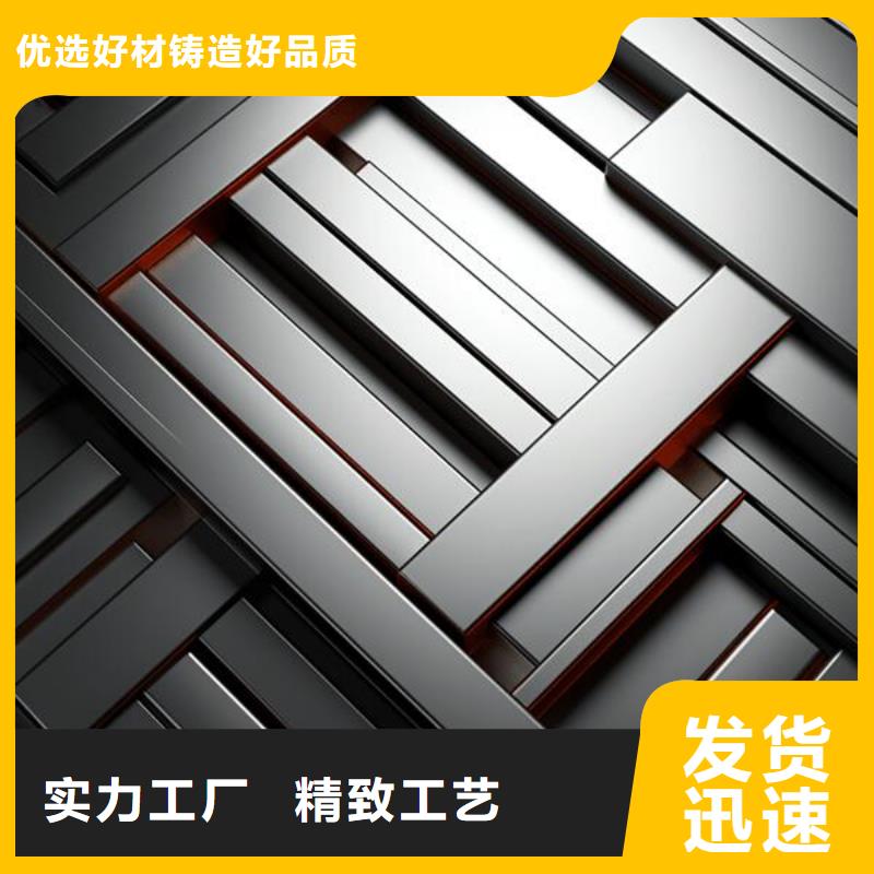 不锈钢喷砂处理的好吗价格