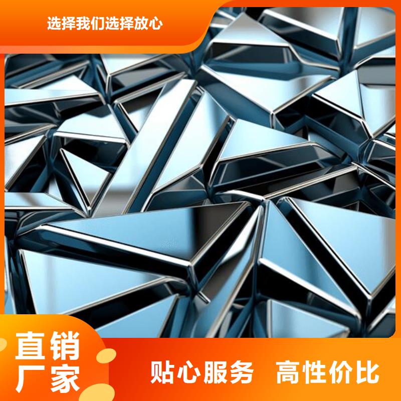 上海核桃喷砂后照片怎么处理价格