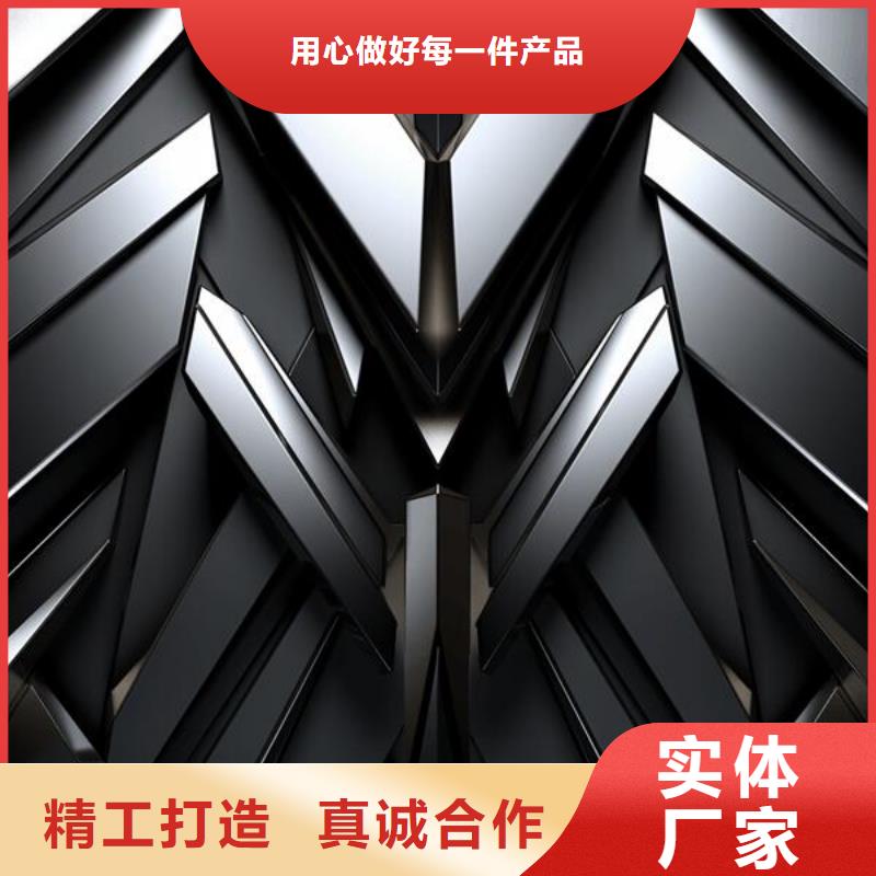 abs黑色喷砂处理价格