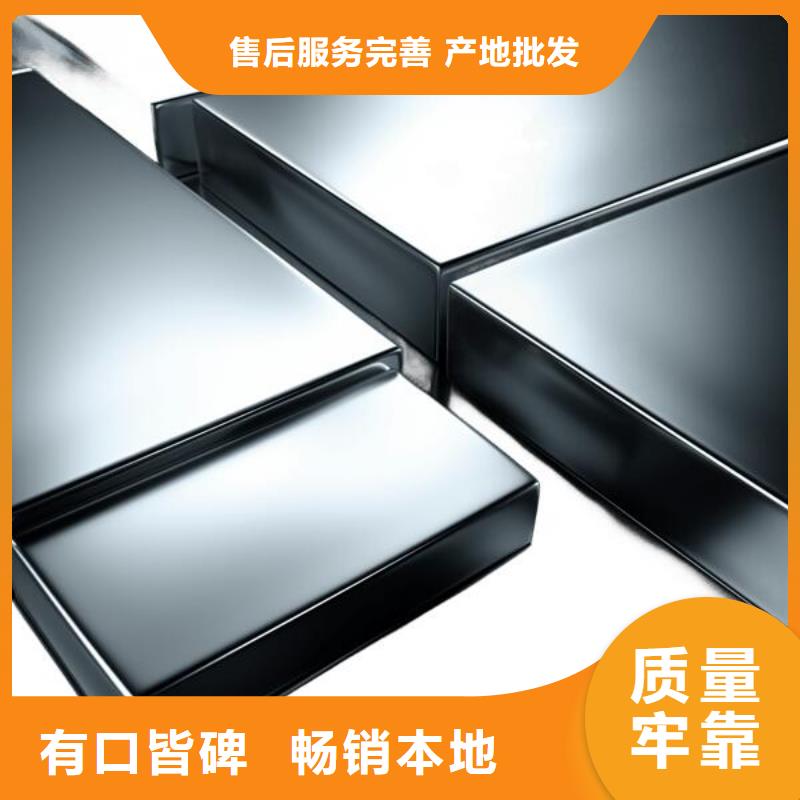  上海喷砂加工厂支持大批量采购