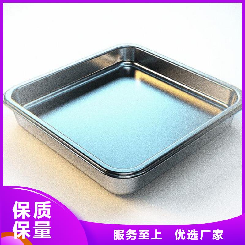 表面喷砂发蓝处理工艺有哪些哪里有