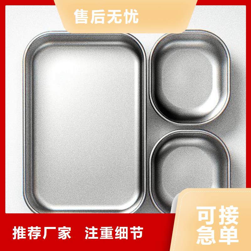 不锈钢喷砂处理的好吗价格