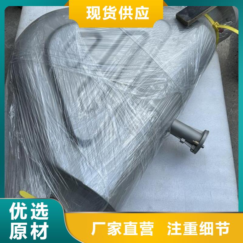 板材表面喷砂处理工艺有哪些价格