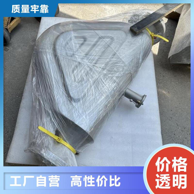 不锈钢防指纹喷砂加工厂家