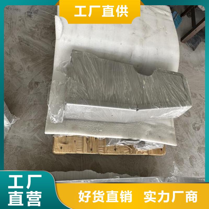 上海不锈钢工业板喷砂表面处理价格