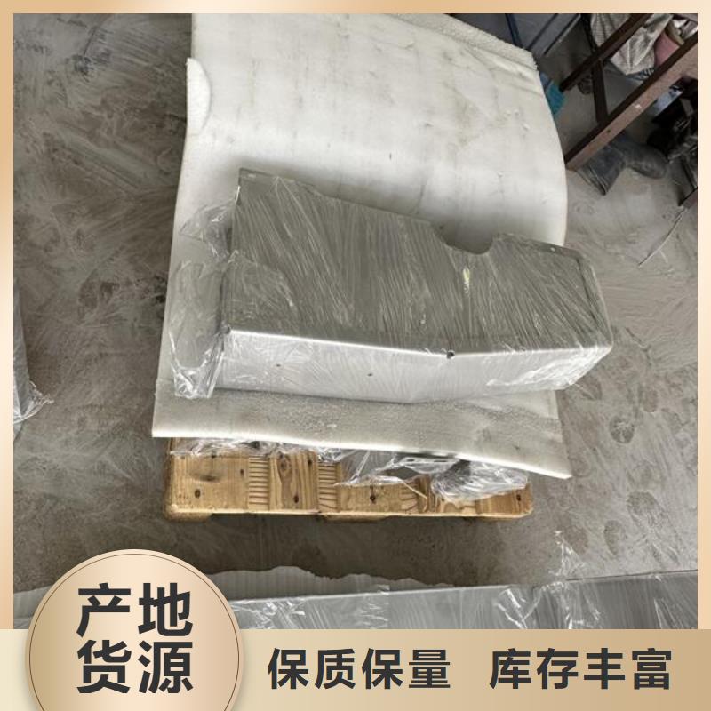 不锈钢喷砂处理的好吗价格