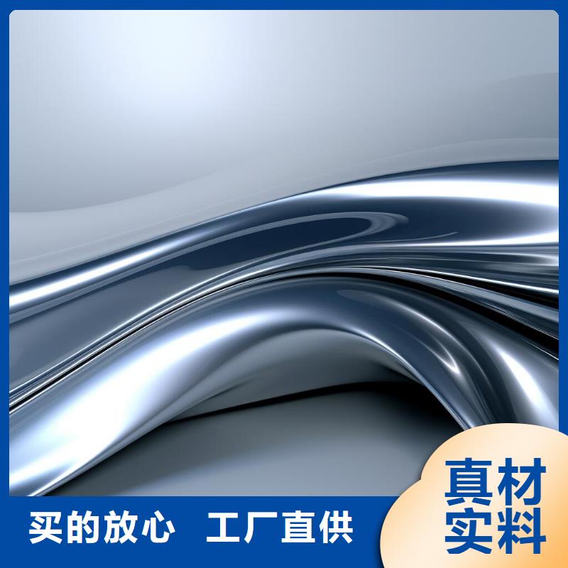 上海不锈钢板喷砂加工厂家出货快