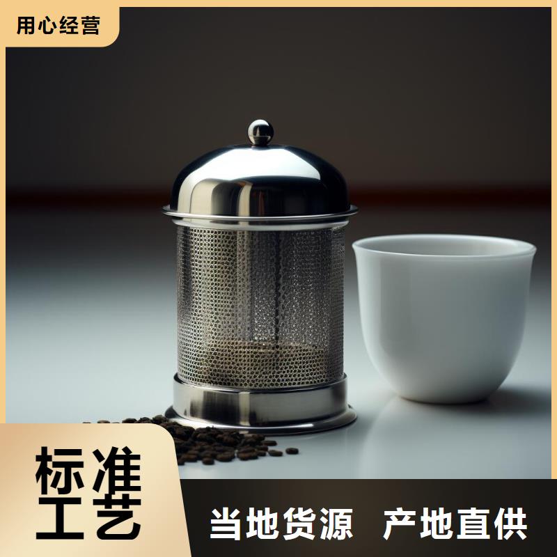 不锈钢表面喷砂效果处理液厂家