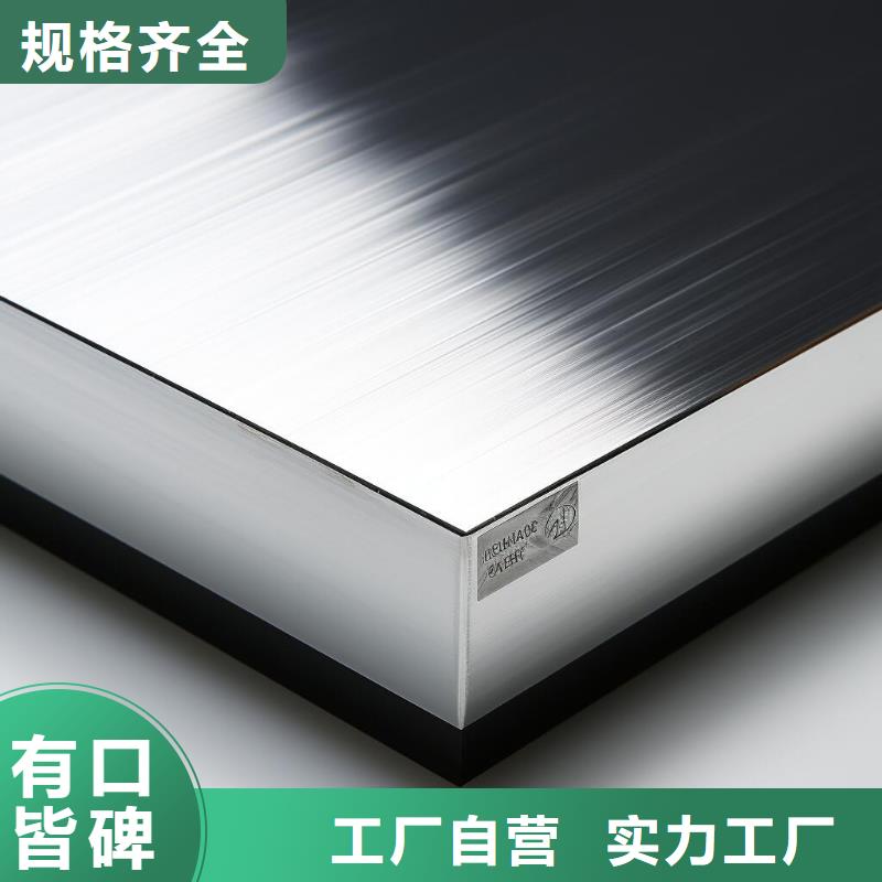 白砂岩喷砂面怎么处理干净哪里有