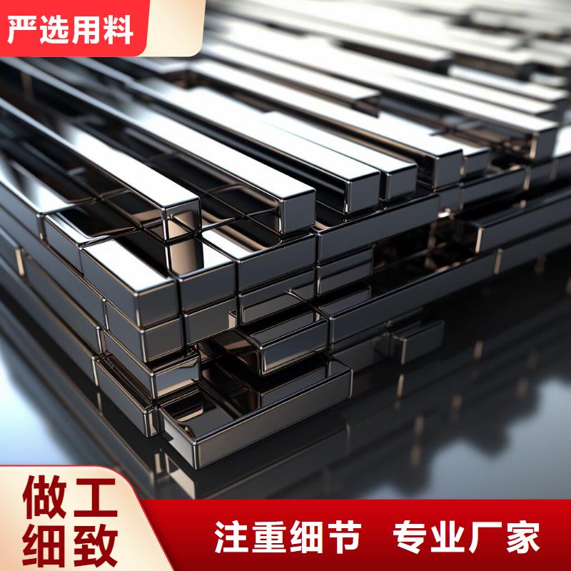abs黑色喷砂处理价格