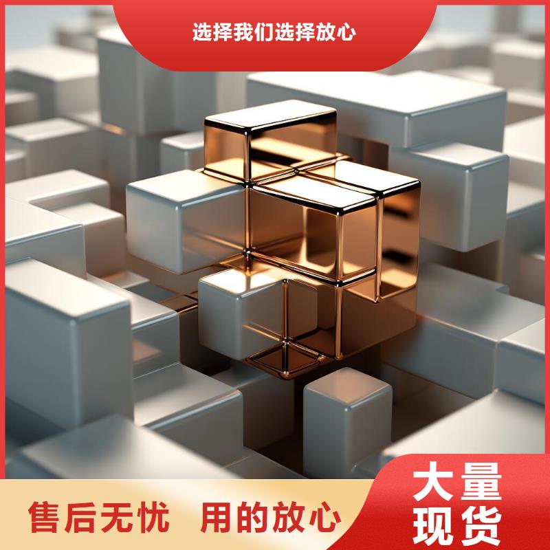 上海车漆喷砂处理方法视频价格