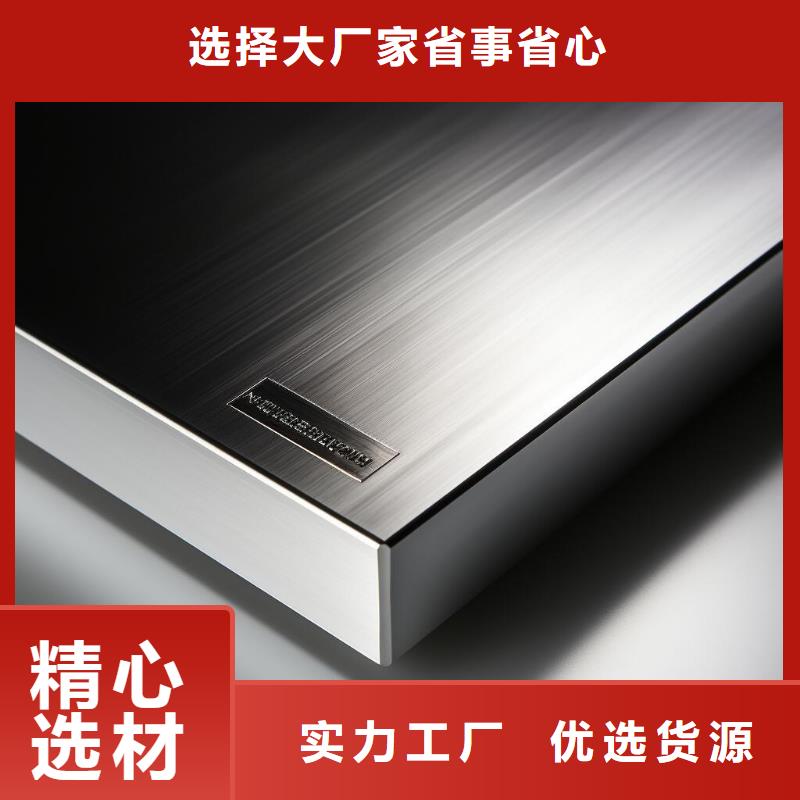 上海核桃喷砂后照片怎么处理价格