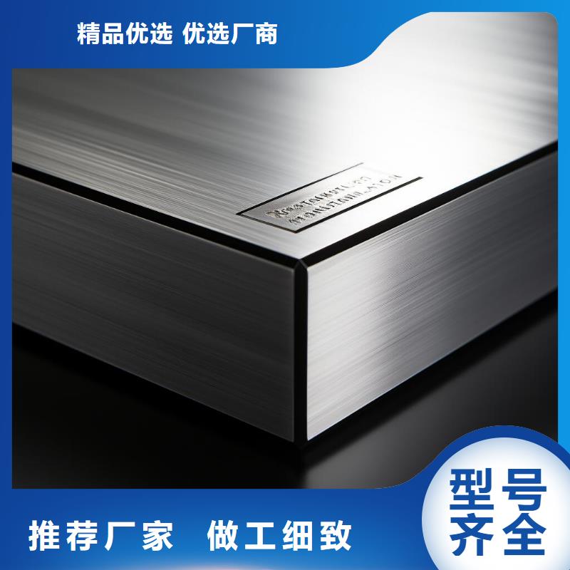 上海铝合金喷砂还是氧化处理好出货快
