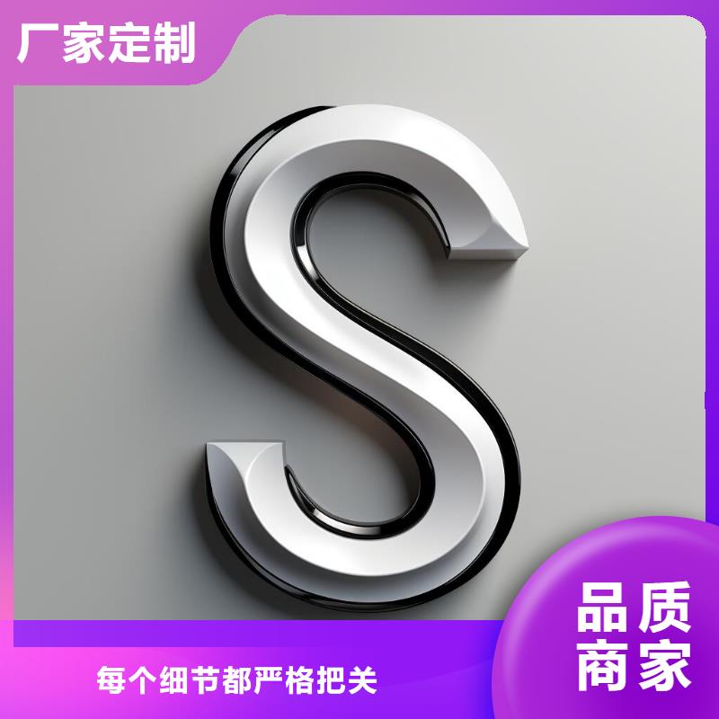 表面喷砂处理怎么算价格的