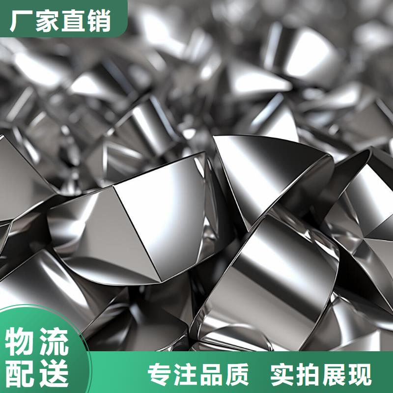 上海铝管表面喷砂处理厂家