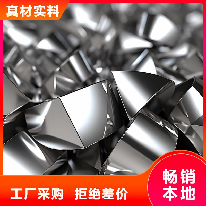 上海喷砂处理的九眼石页岩价格
