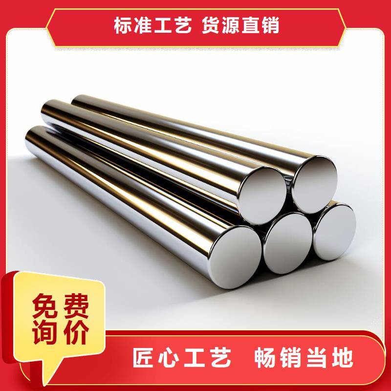 上海螺纹喷砂了怎么处理出货快