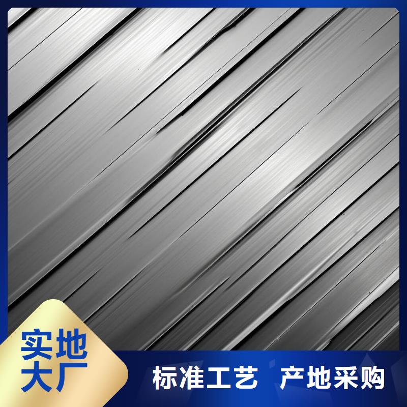 上海积碳喷砂处理方法出货快