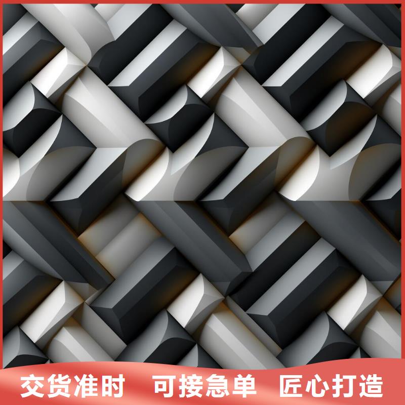 上海铝合金上面的喷砂怎么处理掉价格