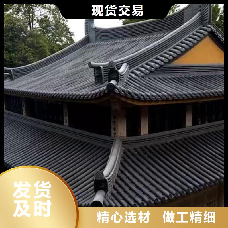 现货供应仿古筒瓦 古建青瓦_厂家/供应