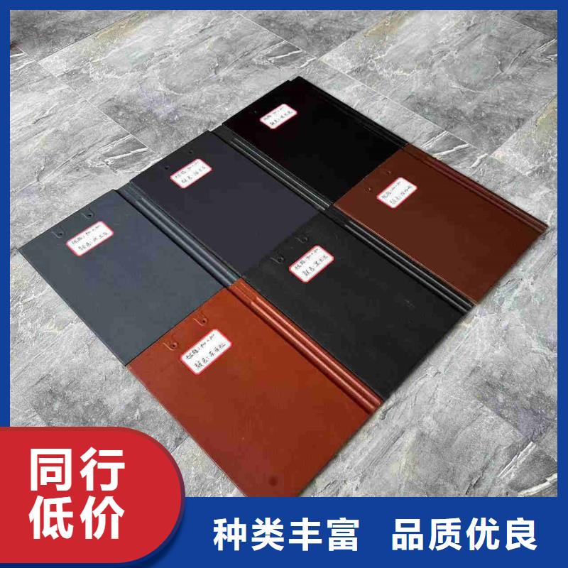 优质江苏无锡丁山琉璃瓦-江苏无锡丁山琉璃瓦厂家