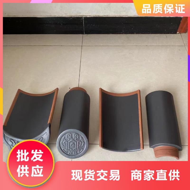 欧式别墅罗曼瓦品牌-报价_天麟建筑陶瓷有限公司