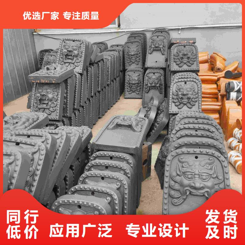质量可靠的明清风格建筑琉璃瓦批发商