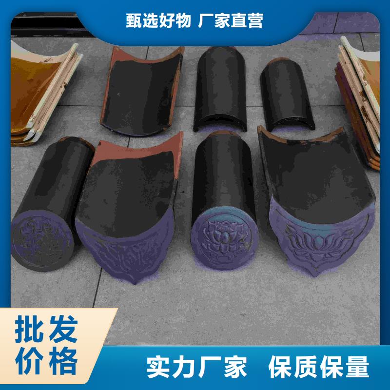 注重平板瓦 波浪瓦 质量的厂家