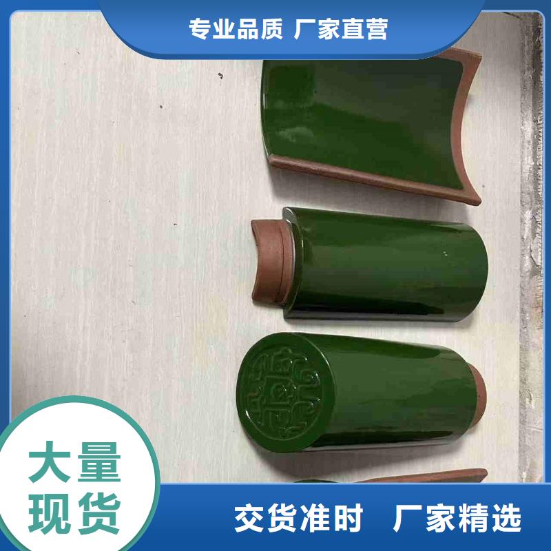 【古建琉璃瓦 仿古砖瓦 青瓦】_价格_厂家