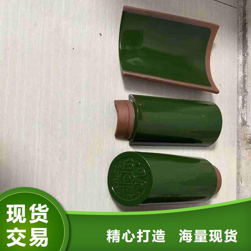古建屋面琉璃瓦 仿古脊瓦能满足您的需求