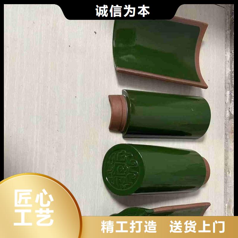 宜兴陶瓷瓦片 古建琉璃瓦价格美丽