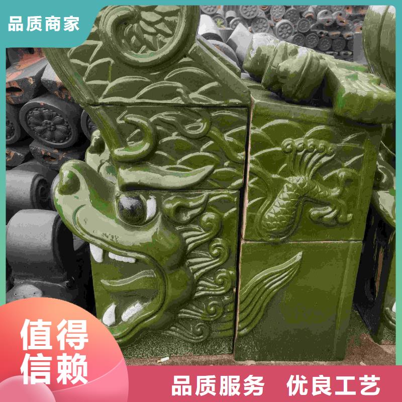 琉璃瓦 陶瓷瓦 筒瓦售后服务好