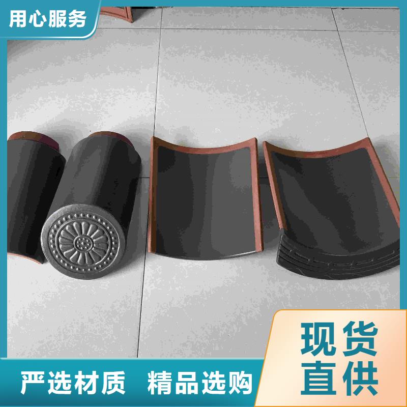 欧式别墅罗曼瓦 _量大从优
