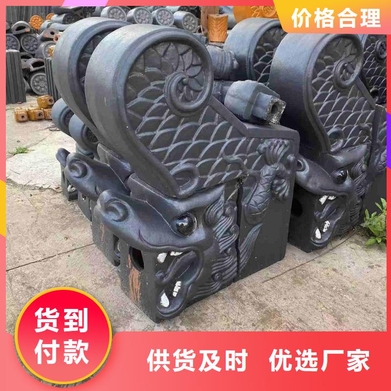 红色琉璃瓦 铁红瓦片-红色琉璃瓦 铁红瓦片厂家、品牌