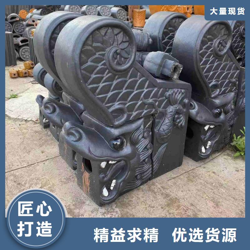 质量可靠的仿古翘脚 古建屋顶瓦片公司