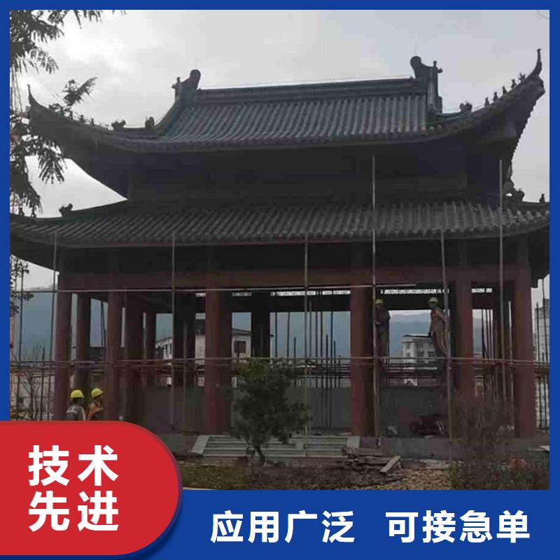 古建筑琉璃瓦 复古瓦片-薄利多销