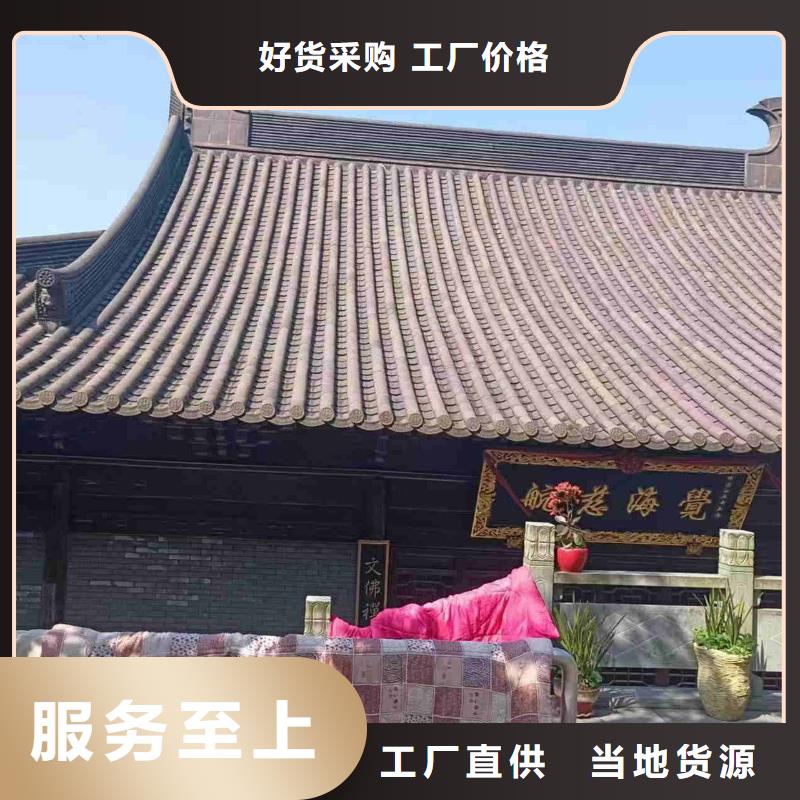 屋脊瓦 古建吻兽企业